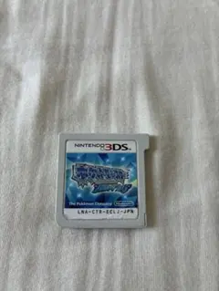 ポケットモンスター アルファサファイア