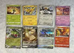 ポケモンカード DP・BW・LEGEND世代 キラカード まとめ売り - メルカリ