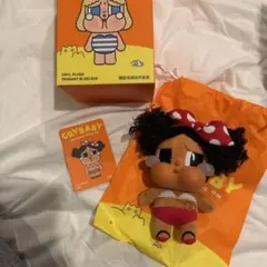 CRYBABY VACATION MODE ON MY SUMMER VIBE