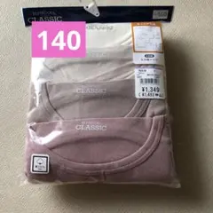 140