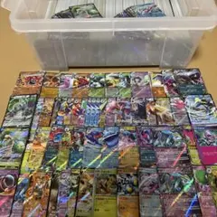 2026年最新】引退品の人気アイテム - メルカリ