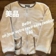 BeBe フリース ジャケット トップス キッズ 140