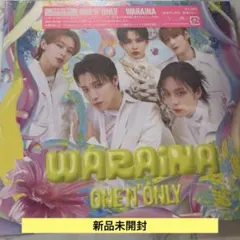 ONE N' ONLY WARAiNA 初回限定盤B