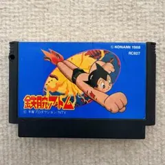 Item thumbnail for item e652b954-a70d-45ca-96a9-be46348dbdb8