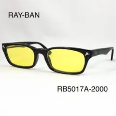 レイバン RX5017A-2000 ライトイエローサングラス ライトカラー - メルカリ