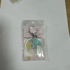 すみっコぐらし アクリルキーホルダー