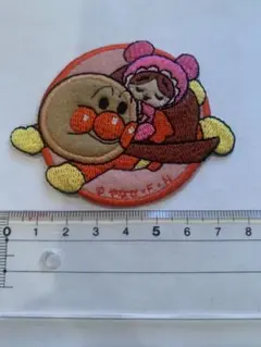 訳アリ★アンパンマン&あかちゃんまんワッペン