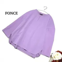 アバハウス FONCE スキッパープルオーバー ブラウス ピステ 7分袖