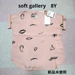 新品未使用　子供服　soft gallery　トップス　8Yのサムネイル