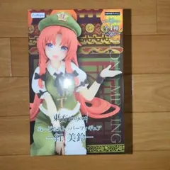 2025年最新】東方Projectぬーどるストッパーフィギュアの人気アイテム