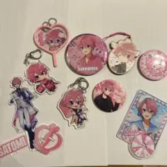 ストぷりさとみ　グッズセット