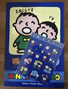 MINNA NO TABO 折りたたみテーブル　たぁぼう　たーぼう　中古　レア MINNA NO TABO 折りたたみテーブル たぁぼう たーぼう 中古 レア