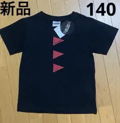 2025年最新】ブラックチャンネルの人気アイテム - メルカリ