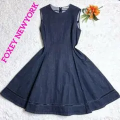 希少大きいサイズ✨美品 FOXEY デニムワンピース ドレス フロント