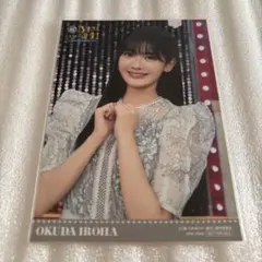 Item thumbnail for item d475a03b-c808-4264-84ec-eb4b2031902c