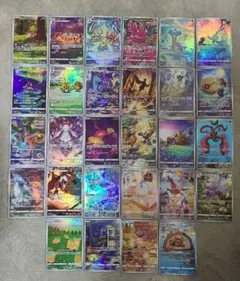 【早い者勝ち】ブイスターユニバース AR 28種コンプリート