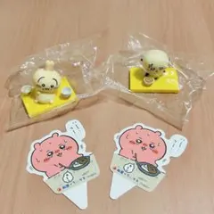 ちいかわ　松屋　ラッコ　うさぎ　セット