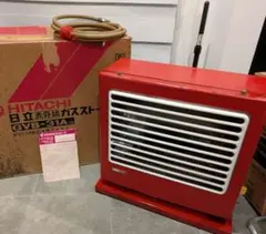 2026年最新】昭和ガスストーブの人気アイテム - メルカリ