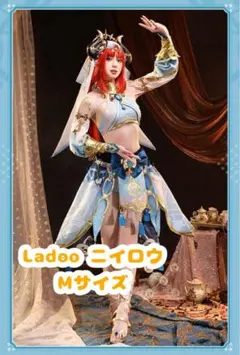 な*な様 原神　ニィロウ　コスプレ　フルセット Amazon.co.jp: 原神 ニィロウ 新衣装 東風はこぶ花の吐息 コスプレフル