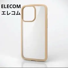 エレコム iPhone 15 Pro Max 用 フレームケース