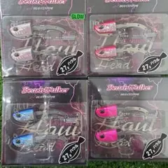 DUO Beach Walker ハウルヘッド 27g 4個セットのサムネイル