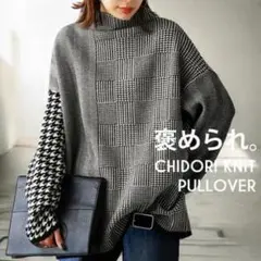 Item thumbnail for item 2b527d7b-6054-45a6-9d6b-842ef337cb4f