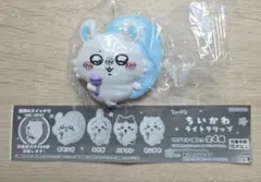 ちいかわ ライトクリップ カプセルトイ