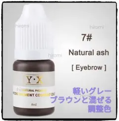 tantan様 リクエスト 2点 まとめ商品 - メルカリ