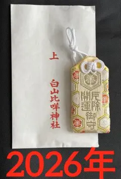 Item thumbnail for item 4ccf6ef9-5f88-4723-a202-eb6bb9c941d5