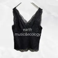 a1220 earth music&ecology レースタンクトップ ブラックのサムネイル