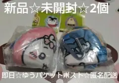 映画　ちいかわ　人魚の島のひみつ　ダイカットポーチ　2種　2個　新品　ガチャ
