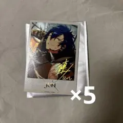 星幻時序 ジュン