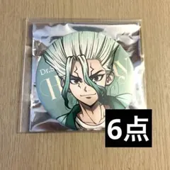 dr.stone mixxgarden 石神千空 マット缶バッジ 8個 千空 Dr.STONE mixxgarden BIGマット缶バッジ 千空 4個 - メルカリ
