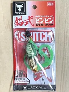 Item thumbnail for item 8d86a711-15a0-426e-812d-806f79781410