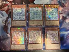 遊戯王 リミコレ マルチャミー コレクターズレア セット