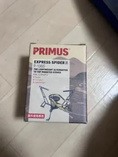 新品未使用】プリムス P-153 ウルトラバーナー &モンベルクッカー