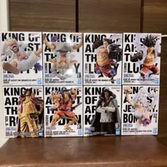 ワンピース KING OF ARTIST フィギュア 8体セット