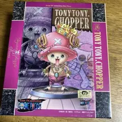 ワンピース300ピースパズル(チョッパー)