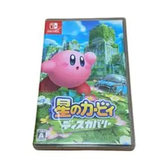美品　星のカービィ　ディスカバリー　スイッチ　ソフト　Switch◎