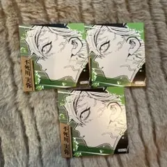 激レア！メモリーズスクエア缶バッジ 鬼滅の刃 立志編/冨岡 義勇 不死