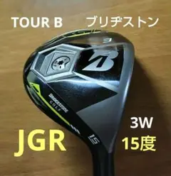 2026年最新】jgr 3wの人気アイテム - メルカリ