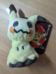 Item thumbnail for item 9502cf55-1155-4961-9693-40b8b22da929