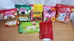 期間限定　スナック等　７点