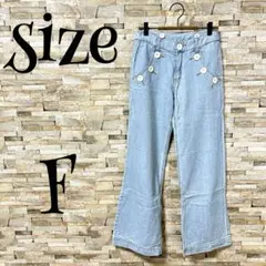 【ニッセン】　パンツ　デニム　ジーンズ　薄手　ストレート　カジュアル　水色