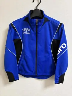 umbro アンブロ ジャージ 130cm