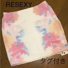 新品タグ付き❤️RESEXY❤️花柄 タイトスカートのサムネイル