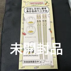 Item thumbnail for item 40b6397f-0497-4c00-8006-62d2261aa3e4