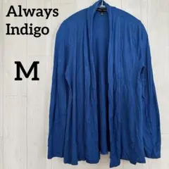 Always Indigoドレープカーディガン ブルー M 青 ショールカラー