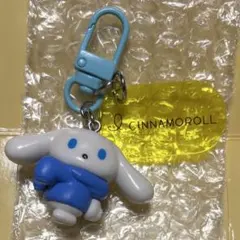 I.CINNAMOROLL アイシナモロール シークレットキーホルダー コンプ