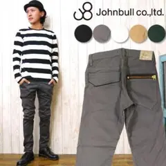 Johnbull　ストレッチブラックスリムパンツ
